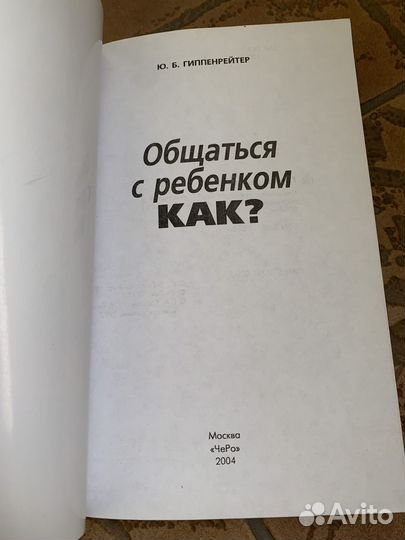 Книги