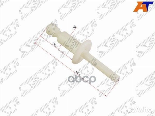 Клипса заклепка пластиковая (1 шт.) stm11526 Sat