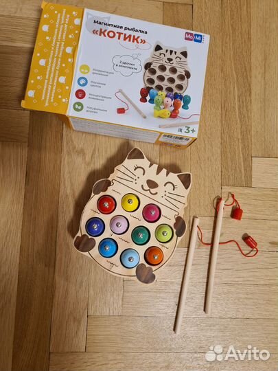Развивающая игрушка новая магнитная рыбалка