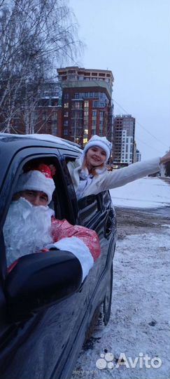 Дед мороз и снегурочка