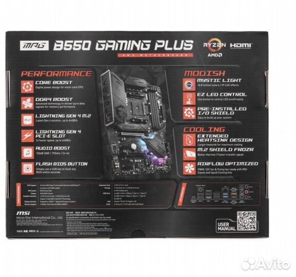 Материнская плата MSI MPG b550 gaming plus