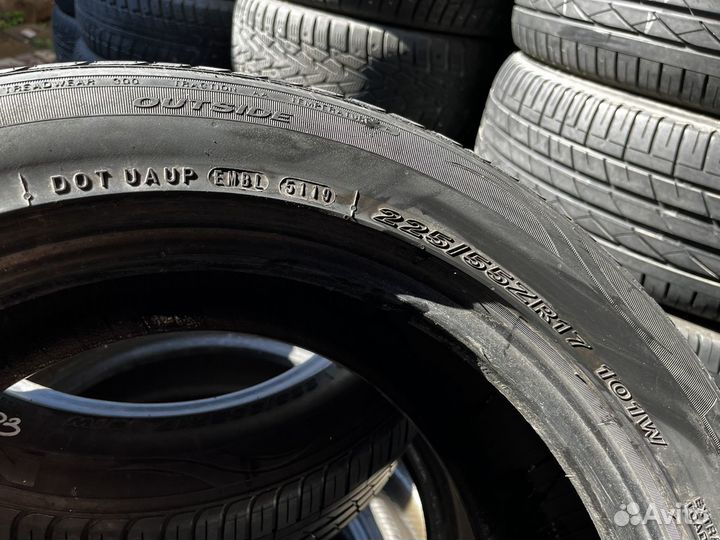 Nexen N'Fera SU1 225/55 R17