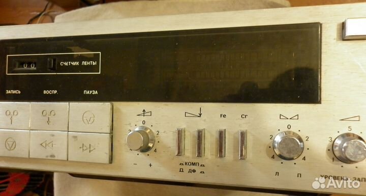 Магнитофон Яуза мп 221С