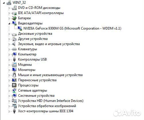 Материнская плата 08G2005FB20GLV для Lenovo Y530