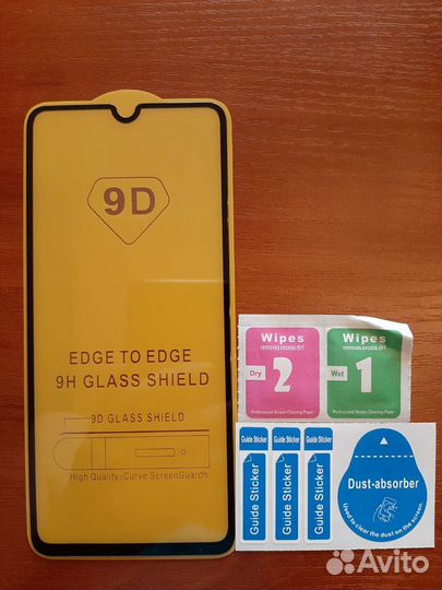 Защитное стекло Redmi 9A