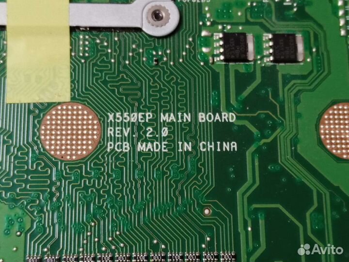 Материнская плата Asus X550EP REV 2.0 E1-2100/4Gb