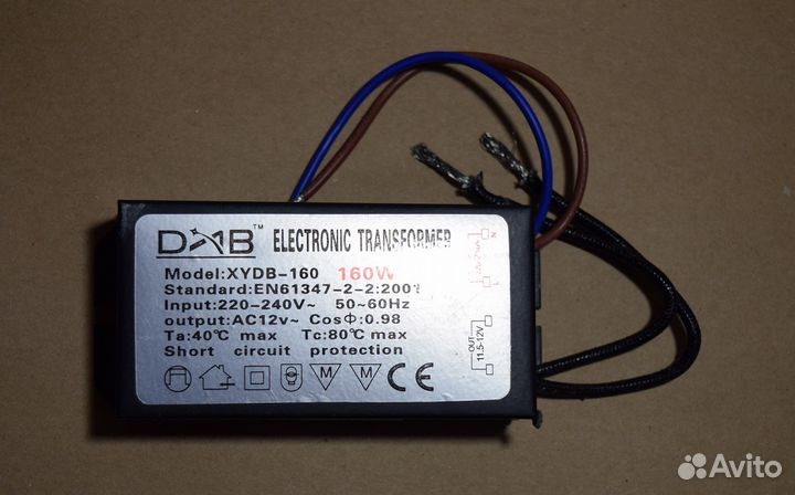 Ремонт люстр и светильников