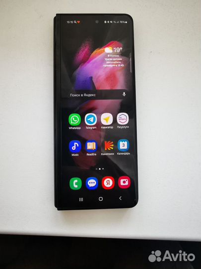 Samsung Galaxy Z Fold3 5G, 12/512 ГБ