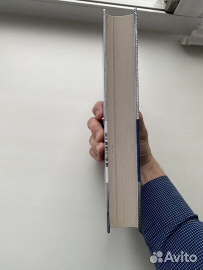 Донна Тартт. Маленький друг. Новая