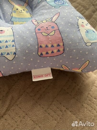 Подушка ортопедическая для новорожденных