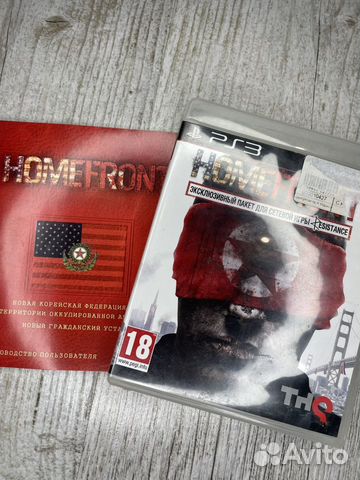 Homefront ps3