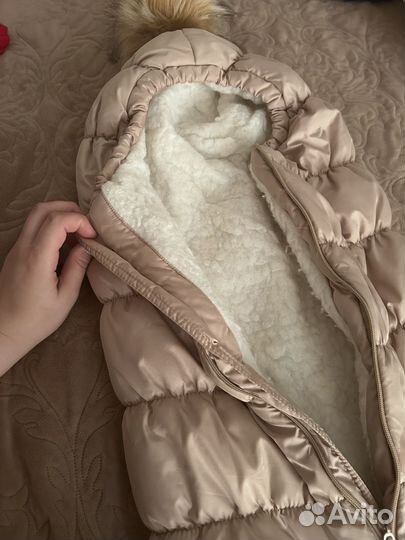 Конверт на выписку