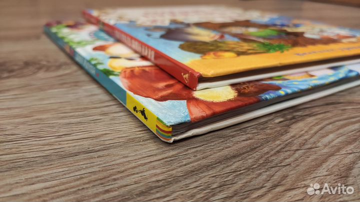 Книги детские А.Усачев