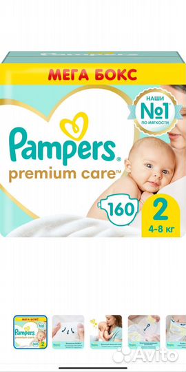 Подгузники Pampers premium care 2