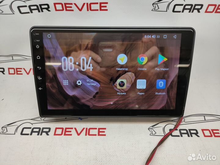 Магнитола Hyundai Starex 2007-2015 Андроид