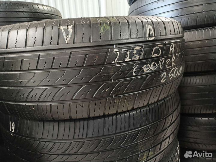 Yokohama Geolandar A/T G011 225/65 R17