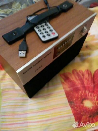 Компьютерно моб.система CK A9