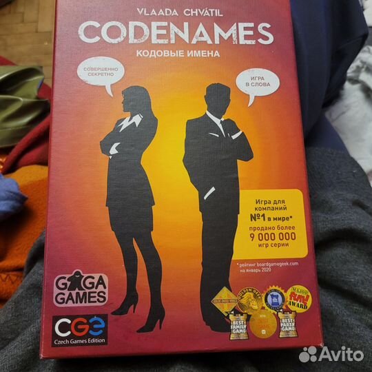 Игра Codenames оригинал