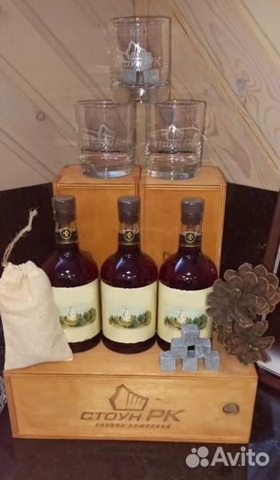 Набор барный из природного камня