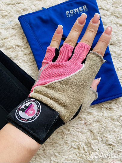 Спортивный инвентарь бу