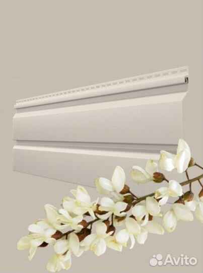 Сайдинг виниловый