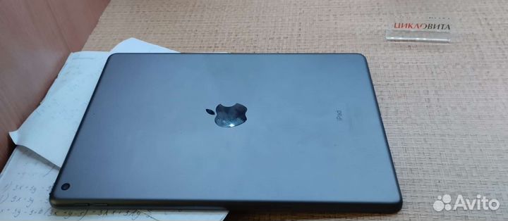 iPad 8 2020 wifi 32gb