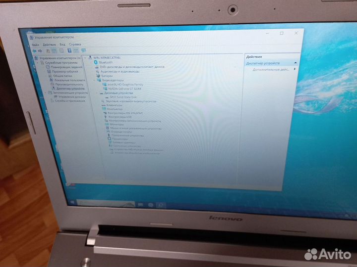 Игровой Lenovo Z50-70 Intel Core i3 SSD GF820