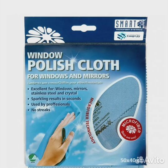 Салфетка для стекла и зеркал Smart, Белый кот