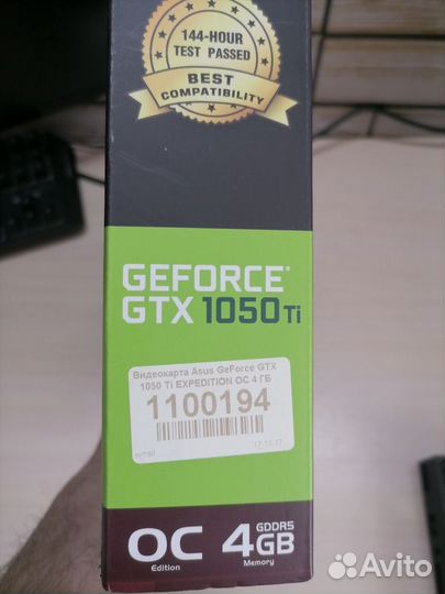 Видеокарта asus gtx 1050 ti 4gb