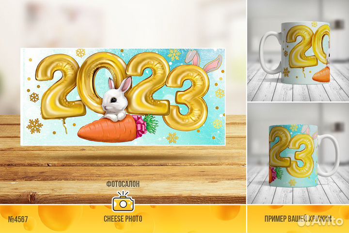 Печать фотографий на кружках, футболках, подушках