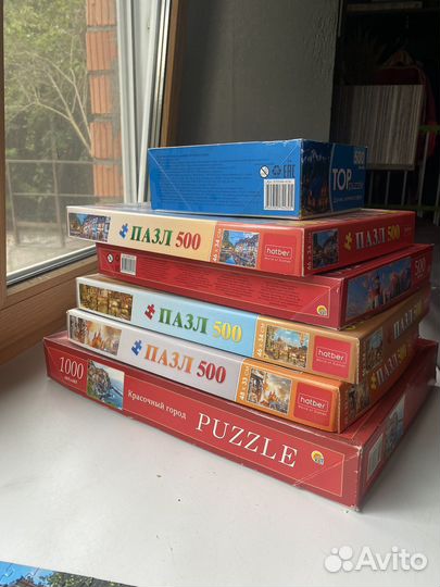 Пазлы
