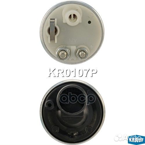 Бензонасос электрический kr0107p Krauf