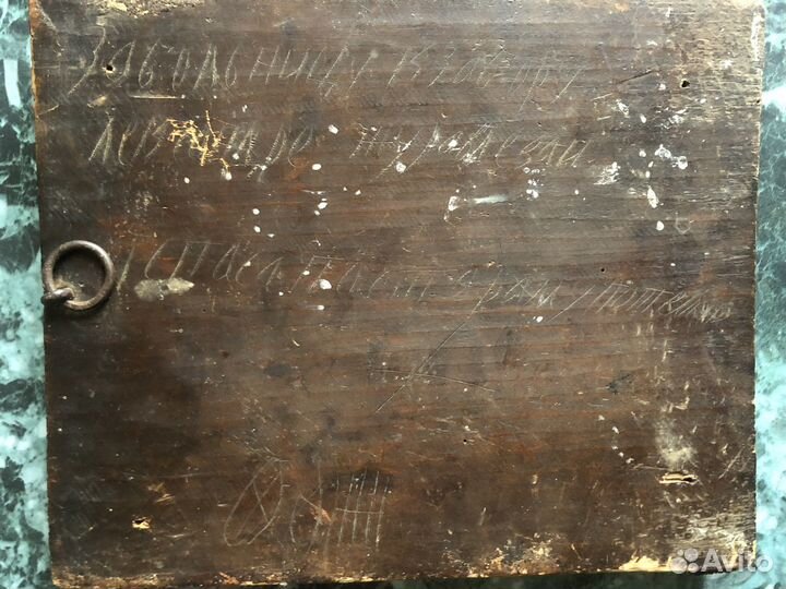 Старинные иконы господь вседержитель