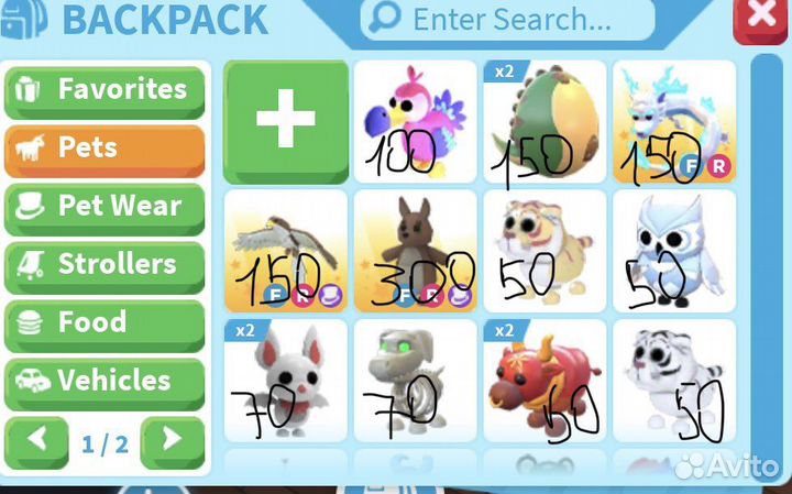 Петы в адопт ми