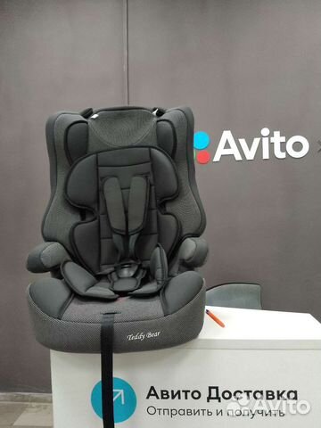 Новое Автокресло 1/2/3 себе + для Такси (Арт. 38)