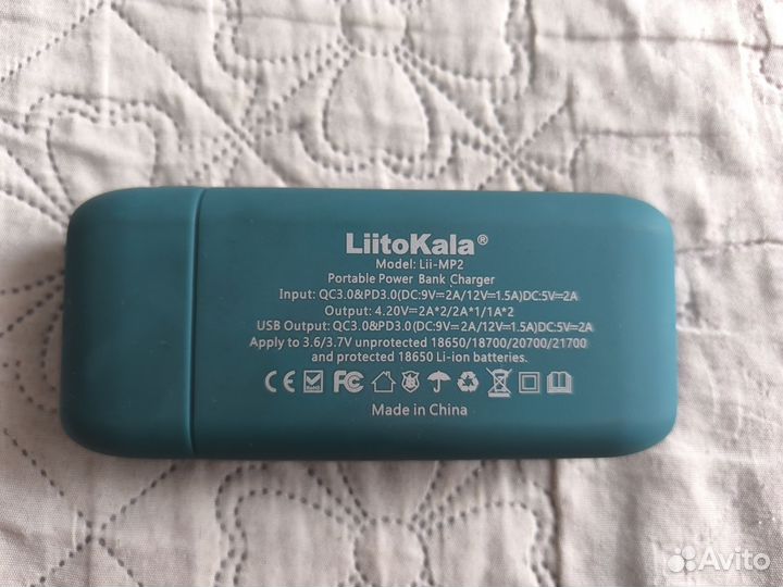 Powerbank LiitoKala Lii-MP2