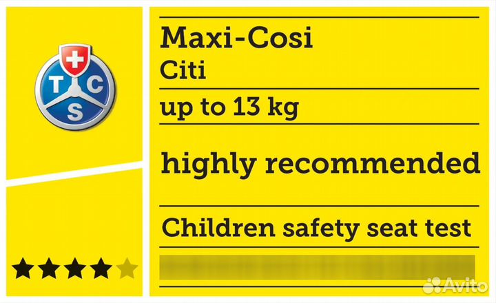 Новое Автокресло Maxi-Cosi citi Black Grid