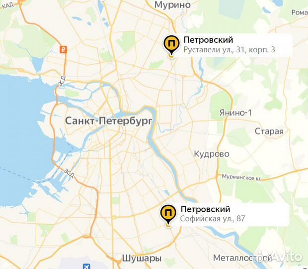 Вставки клейкие OTS 0AQ2 8200027929