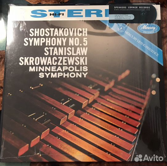 Shostakovich Skrowaczewski Minneapolis Symphony 5