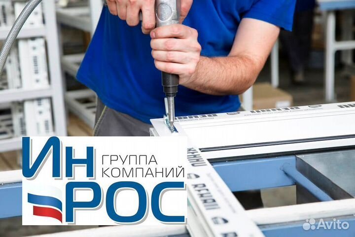 Пластиковые окна от производителя