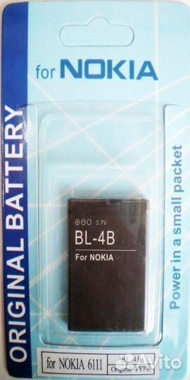Акб (блистер) Nokia 6111 BL-4B