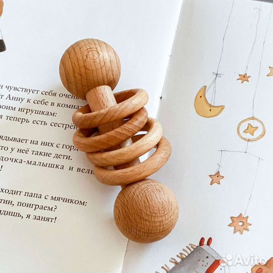 Погремушка грызунок от фирмы Леснушки новые