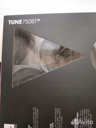 Беспроводные наушники