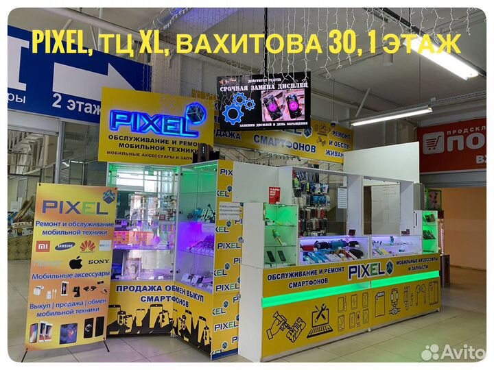 Аккумуляторные батареи для телефонов замена