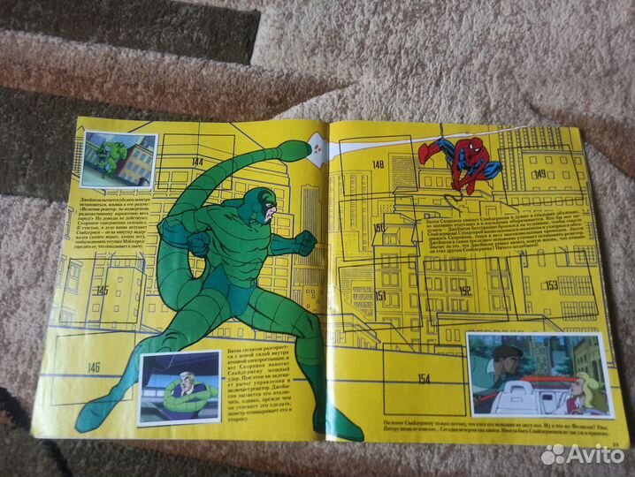 Журнал panini человек паук