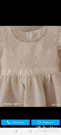 Платье для девочки 110