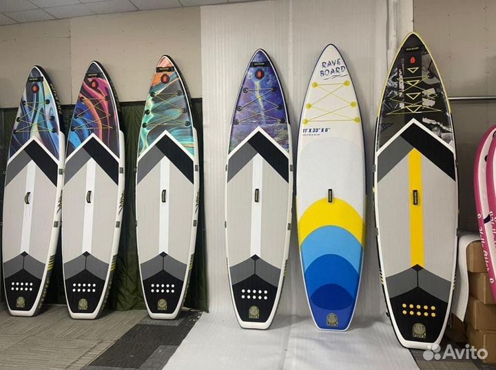 Сап доска Rave Сапборд Sup Board Новые Магазин