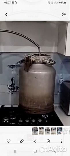 Самогонный аппарат бу