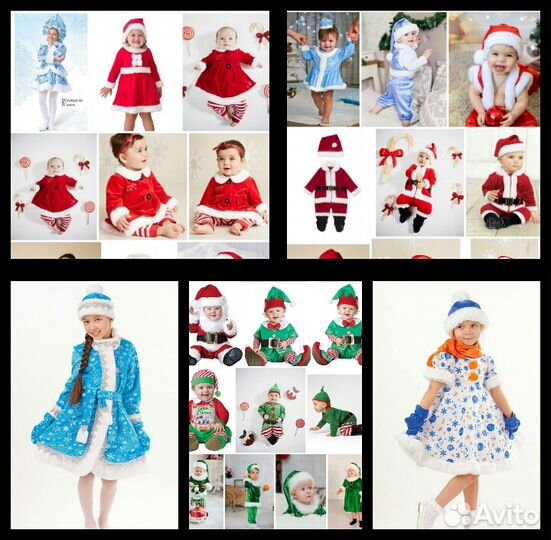 Прокат детских костюмов