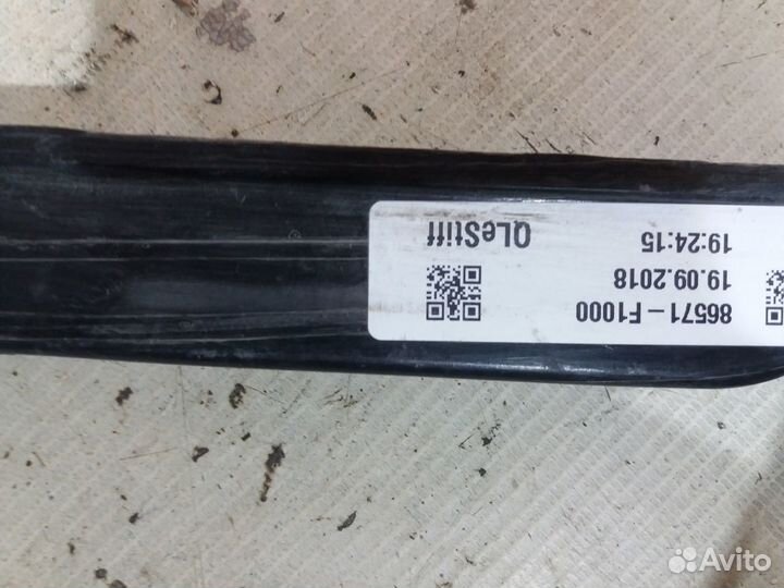 Кия Спортейдж 2016- Усилитель нижний 19688